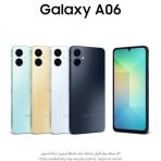 SAMSUNG GALAXY A06 5G