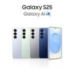 SAMSUNG GALAXY S25 5G